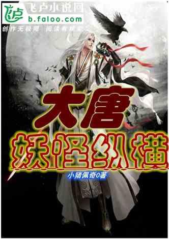 “贫富差异：黄渤与杨颖演绎乞丐，差距太大了吧！”