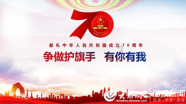 韩国总统尹锡悦对《梨泰院特别法》行使否决权